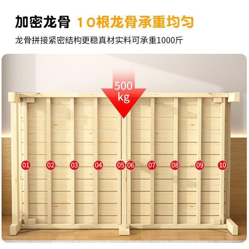 UCZ木折叠床单人床米90cm午床1睡出租房实床硬板床1.2m小床简易家