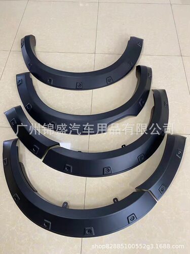 五十铃2021款DMAX轮眉原厂款轮眉ISUZU DMAX fender flares
