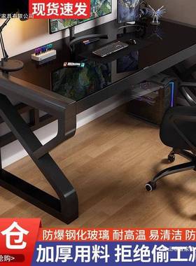 电脑桌式小型作电竞桌卧室简易桌子学台生家用CLU书桌学办公桌习