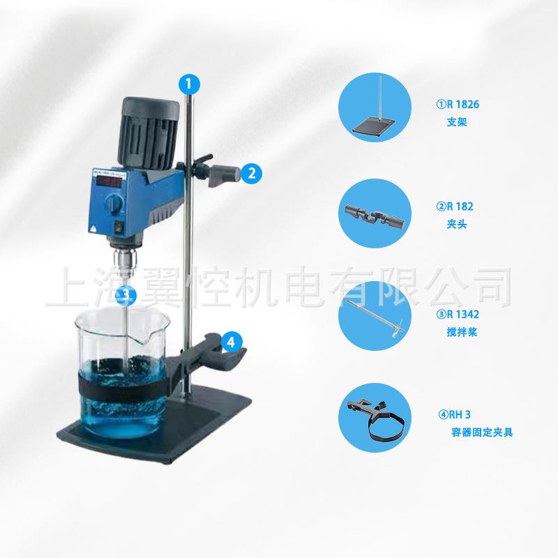 德国IA卡W艾20悬QVB臂式搅拌器RW20数R显套装K顶置式搅拌机