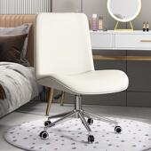 轻轮奢脑椅万向轮办公7032椅电前台坐椅化带妆椅靠背久坐会议椅无