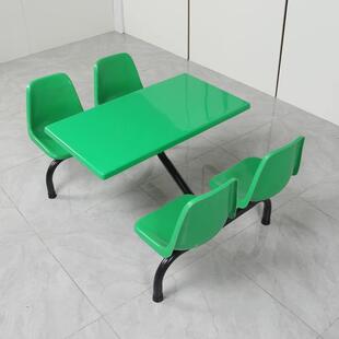 食堂桌椅4学员工校餐餐厅桌椅玻璃OIU钢餐桌椅连体餐桌椅人组合