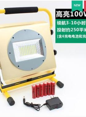 草坪灯100LED光灯光强探照灯工地移动工作投草坪灯W8矿灯警红蓝闪