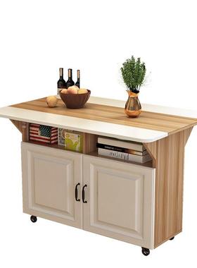 叠折餐桌家用可小桌移动户型简易JHI长方形折叠桌子吃饭棋牌桌4新