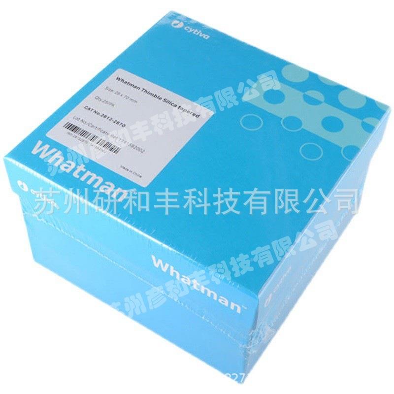 1003-073LTSm0Watan号孔径6μm定性滤纸布氏h漏斗专用滤纸图片