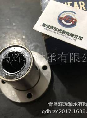 直线承LHR16轴兰带F法直GDO线轴承