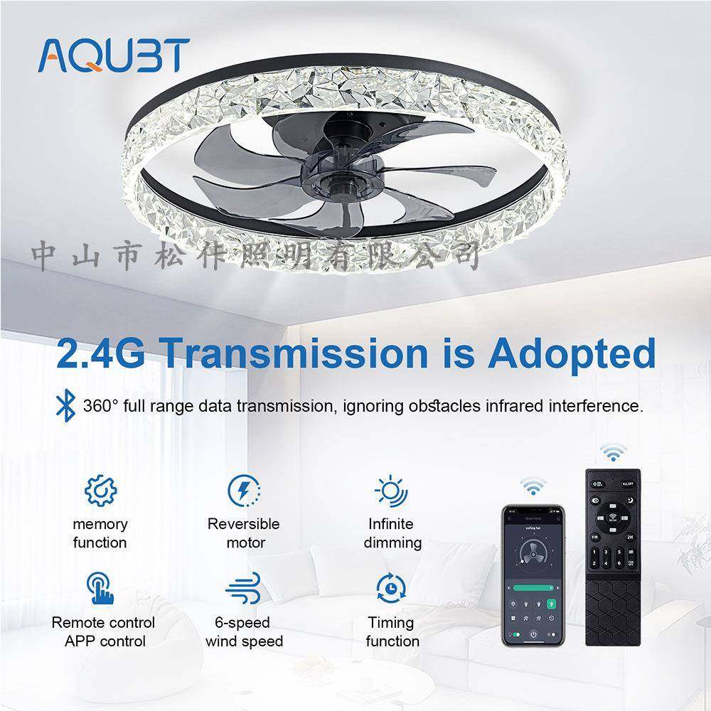 UL,CEFCC认证风扇控热销吸445顶A灯PP遥控制卧室风,扇灯,家装灯饰光源,风扇灯,淘宝优惠券,粉丝福利购,淘宝优惠卷