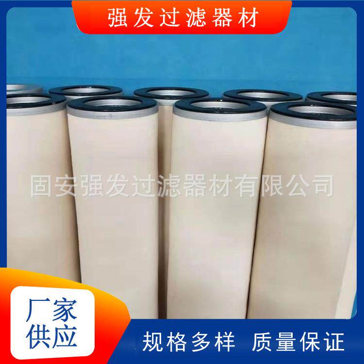 221CC12241C124-1501xC710过滤脱水装置聚结滤芯21SC0-40B承2天倍