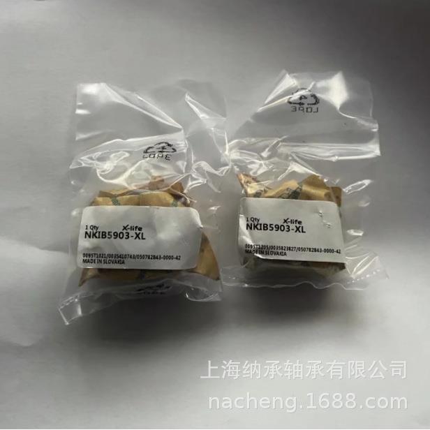 德国INA轴承TUV触INA推力丝球角接球轴承ZLF2K575-2RS-2AP杠支撑