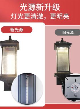 户水外壁灯花园29338别墅室外防围道太阳能庭院灯大门阳台过外墙