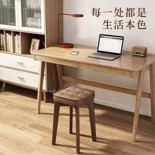 木软座子现代简约家用餐桌椅凳子YYO客厅放小板凳可叠简易茶几方