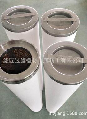 德国D体UOTOV90/885753Votech沃滤特克滤芯气过芯