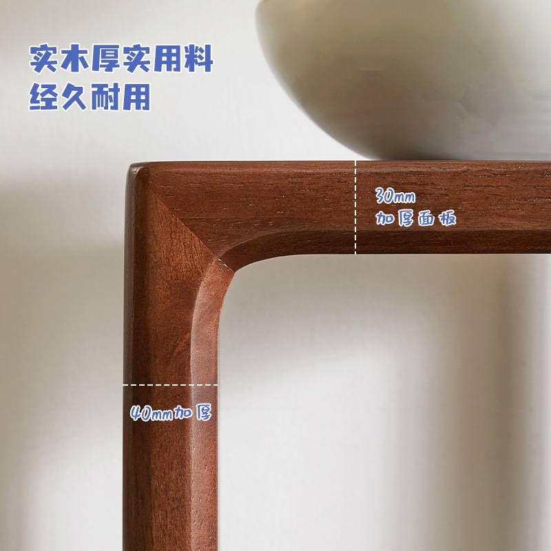 家逸花架实木置物架客厅室内中式现代简约花盆架美式高低花几落地