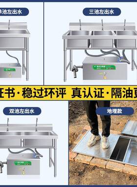 油VGK分离器厨房餐饮水过滤器商用水油污水饭隔店滤油锈不钢地埋