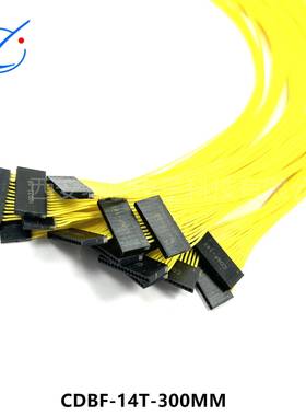 CDbCF矩形航插件CDbF-10T-30DbF-1-2T-300WCC0CDbF13ZSCDbF-14T