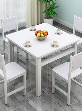 方快餐餐椅桌椅方形桌子家桌ZG-70470用餐桌方形桌椅正正方小四吃