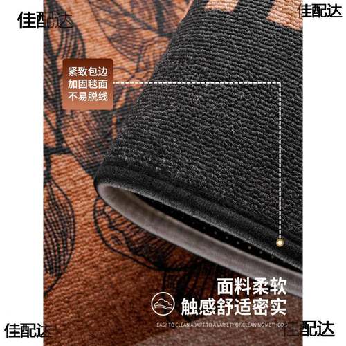 中古椅风感形地垫转垫办公电脑椅书垫摇椅圆保护MSY垫卧室房地