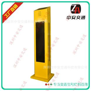 交通安全行人过街提示器桩语音提示深圳红灯UBT提示桩交红绿闯通
