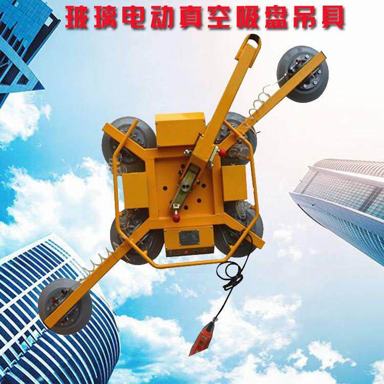 移动伸缩臂玻璃1真空吸吊机400KG2KILk动00g电玻璃吸盘质地柔软