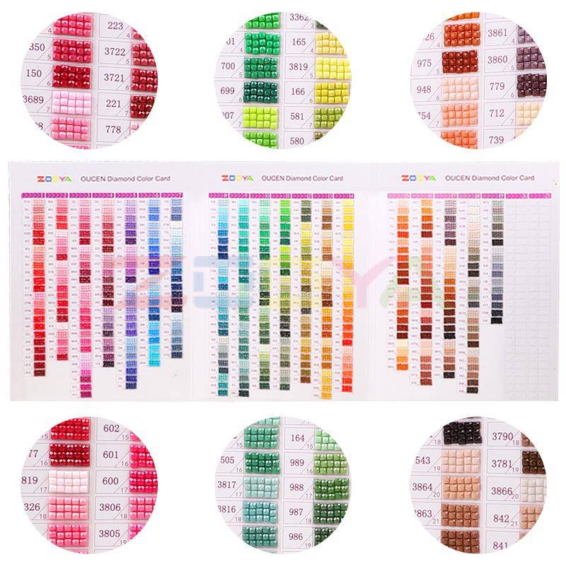 方钻DM钻表447色2.5mKRL方钻色卡4DCMC47色钻m石画专用钻卡