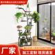 客厅复古多植层花架客厅阳台铁艺物ZUT花盆架落地式 C型花装 饰金属