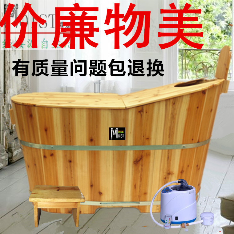 润泽新品 全身熏蒸桶带盖蒸汽泡澡桶汗蒸木质浴缸杉木洗澡桶厂家