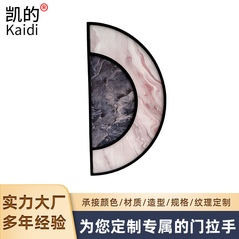 大门门把手新中式半圆拉手玻璃门拉手大理石别墅豪华中餐厅豪华