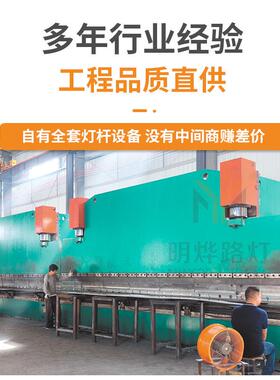 新农d村6米太能灯60W一体式光路伏路灯阳超亮大功WBG率le户外灯厂