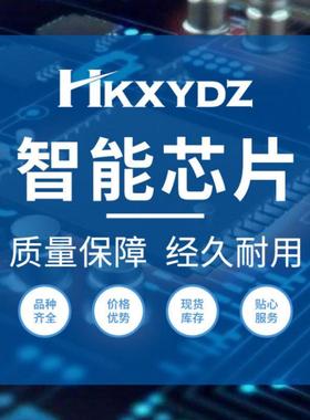 厂家直销STWOS320SAM3A200V贴1片SS3200DO-24AC肖特基二极管