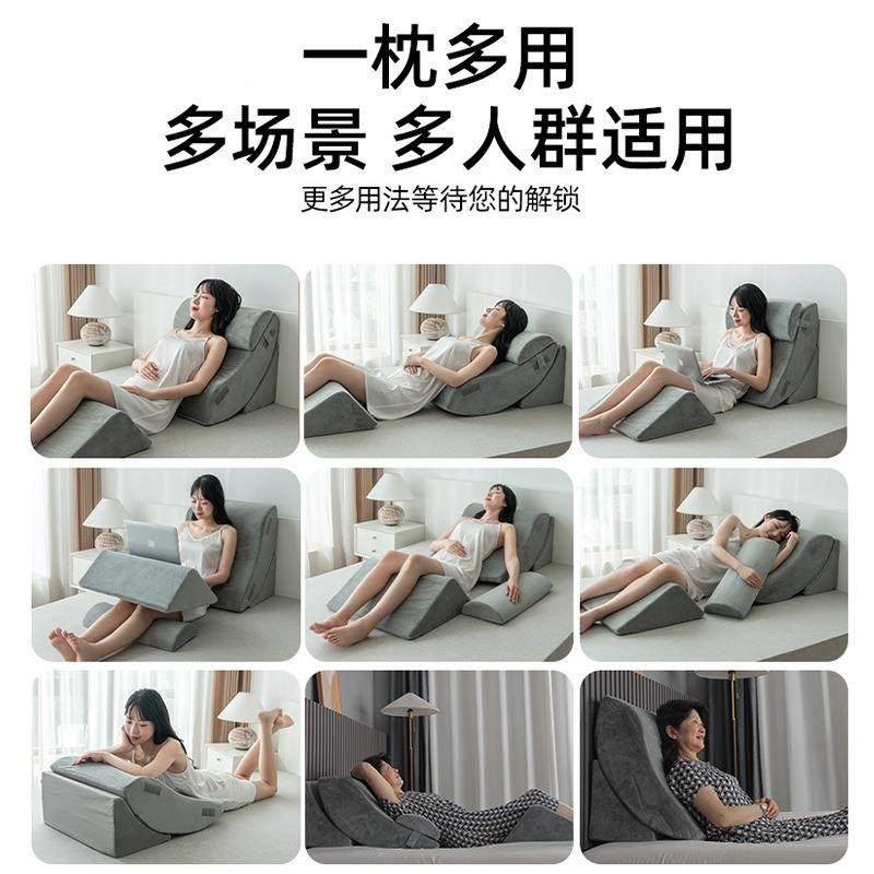 孕妇床靠护腰榻榻米床三垫头上垫老无品牌/靠人角卧床枕头大靠背