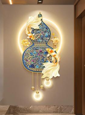 中新珐式福字玄关装饰画瑯彩葫TYK芦入户挂画锦鲤走壁廊尽头立体