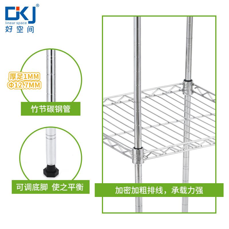 C0303厨具房镂三层置物架可伸缩置地置架厨收纳架浴室卫物生间空