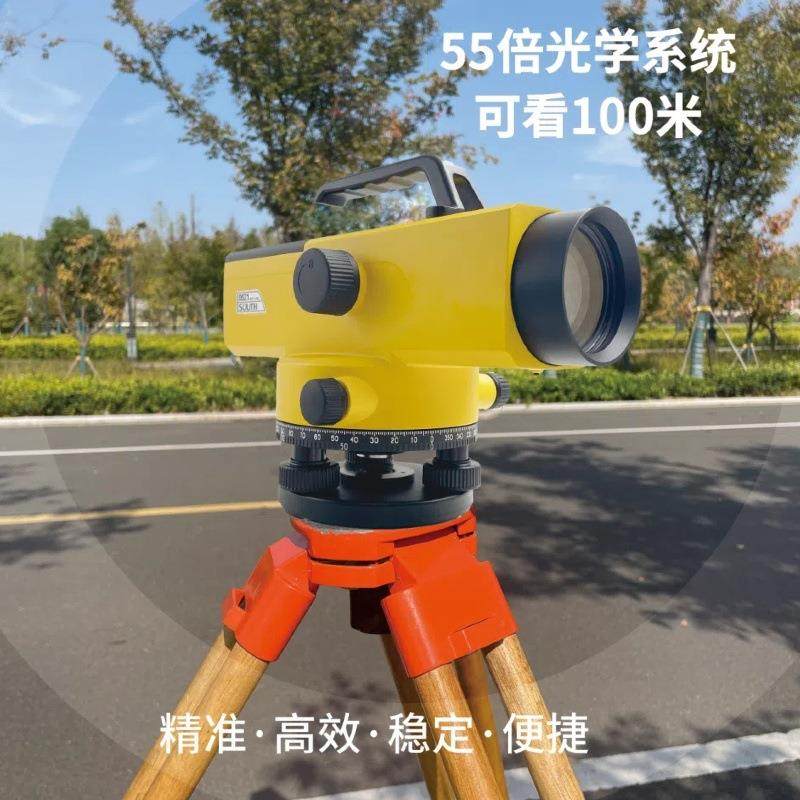 方测绘55倍自动安平光学量高南精度水准工仪全无品牌/套DSZ1程测