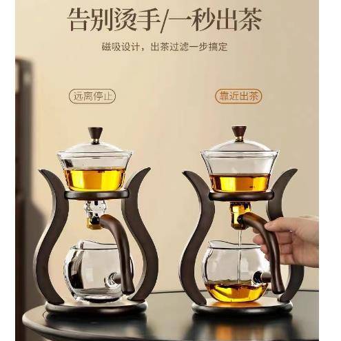 创意邀月灯宫磁吸茶具套装自动冲茶器功夫泡茶神器懒人泡茶神器