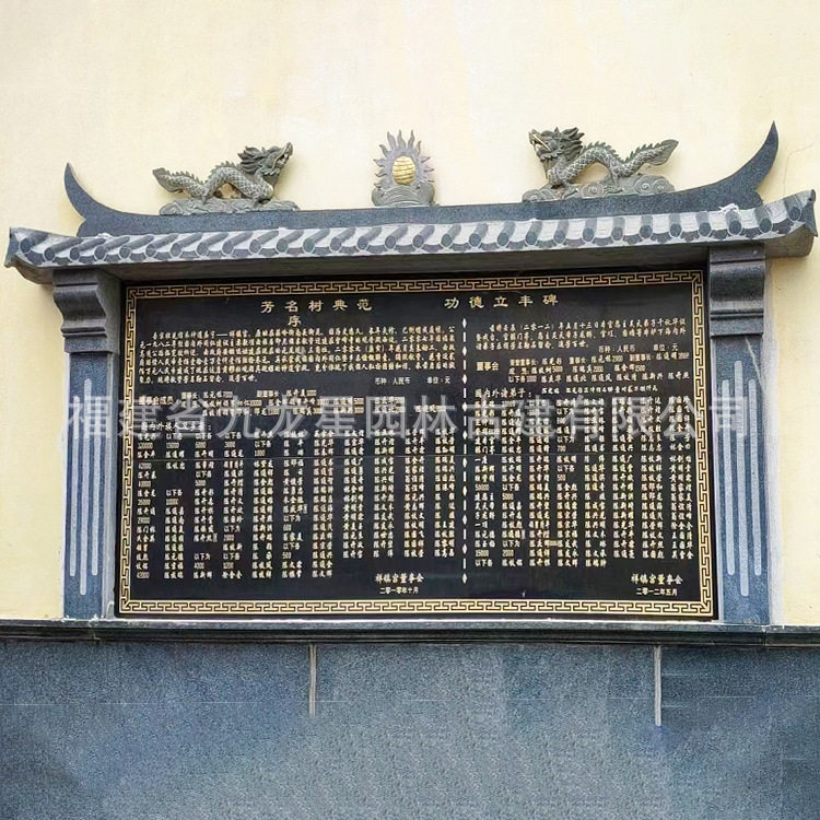 石雕奠基石大理石汉白玉刻字竣工碑企业单位楼盘开幕仪式碑刻字石