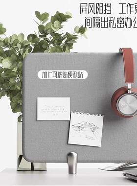 工JN位办公桌风椅组简合约现代办公室员2二4四人位白色屏职办公桌