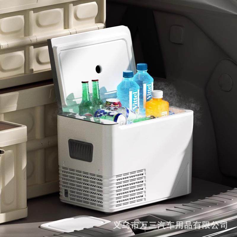 车载冰箱4缩机制冷冻箱结冰压冷藏12v2v货车小汽车用小冰小型MCK