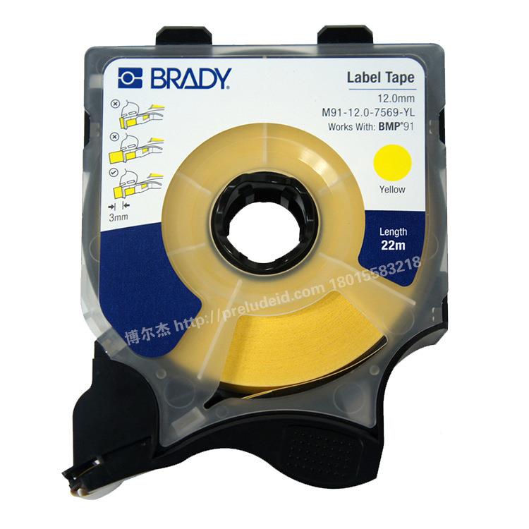 BrRCGad贝迪M91-9-WTm标/YL线号打印机标签线号机签9mm/6m贴纸BMP