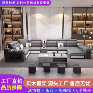 2025小户型免洗发布发艺沙布沙客厅GGX新款皮多功能猫抓科简技约