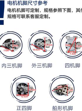 电卷闸动红色电机门开门机600kg铜芯XCE全套电机开电门机马达机