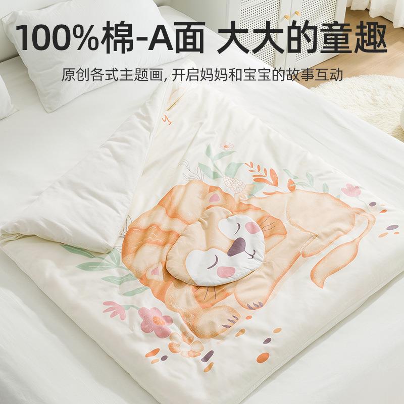 肽斯婴儿被纯无品牌/棉a类宝宝2豆豆绒被贝罩儿童单件10*150幼儿