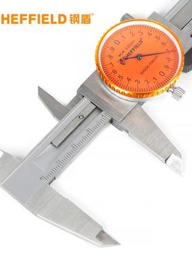S07101表盘式游标卡尺150mm表盘式机械卡尺AUK内外径式1测量工具