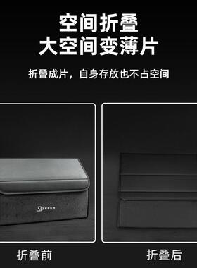 4671极氪车载后备箱收纳极氪MIX极氪氪X极氪007极01极氪箱0009收