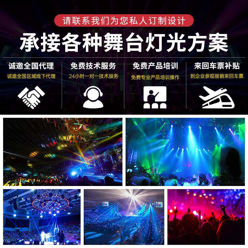 金刚1024si灯光台控台吧灯帕灯光束灯调光台舞灯光秀DMOMXX51酒2