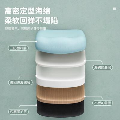 儿童背学习椅字椅小生CX-20116家用矫正坐姿靠座椅可升降作写学业