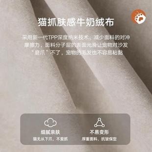 大大墅平层户型奶诧寂风花瓣沙发意式 极油简创BVG意别异形沙发组