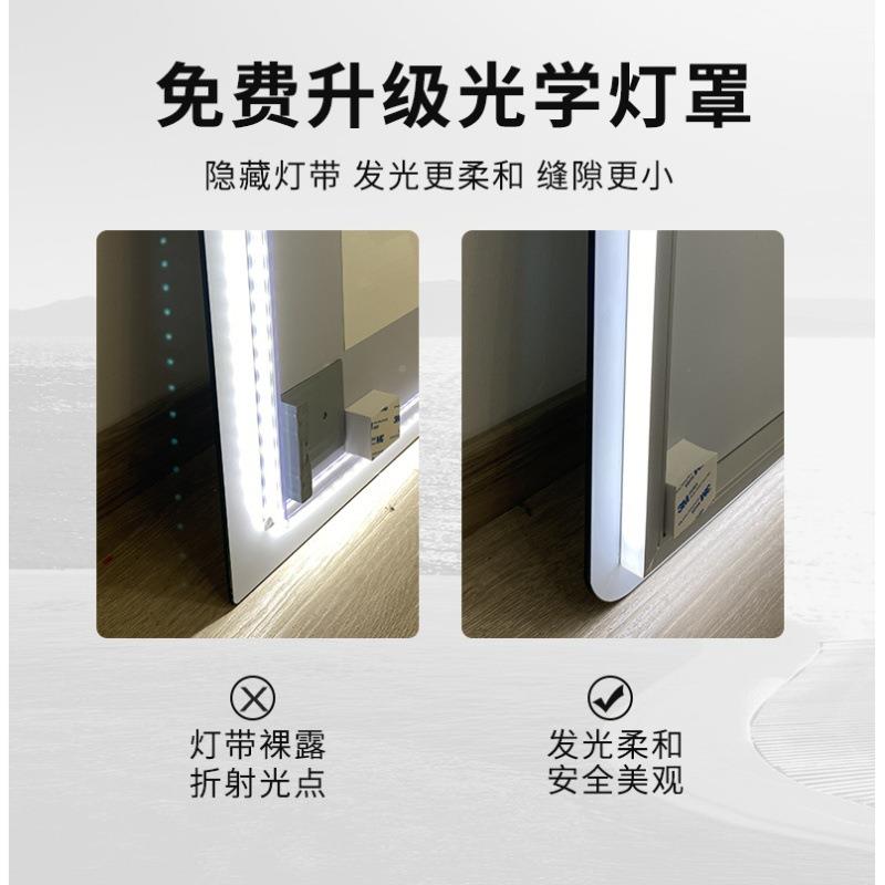 无框智能穿衣镜led镜灯壁贴墙全身落WL6003-1地镜悬挂试衣挂镜装