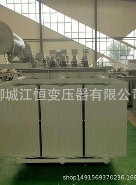 出口三相油浸k式变压器1250va-100/0kVA/11S11S130.4kV全铜芯生产