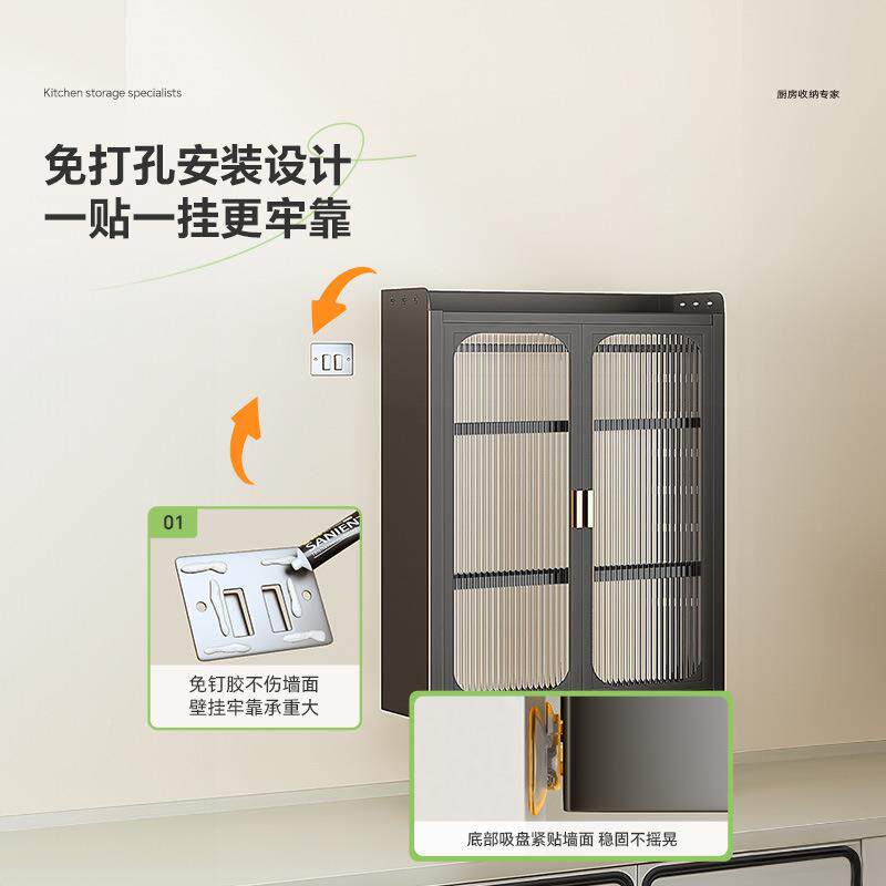 款壁挂式多物功能调新味品置物架厨房家用QNU调墙上储柜料收纳架