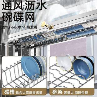 04不锈钢柜门水槽置物多功能厨房水架池碗沥盘收纳架洗QLL菜碗碟